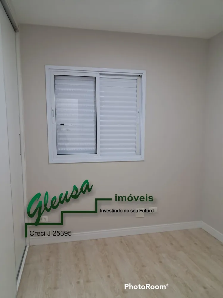 Apartamento, 2 quartos, 55 m² - Foto 1