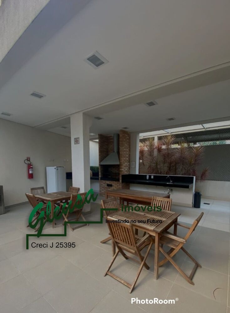 Apartamento, 3 quartos, 89 m² - Foto 1