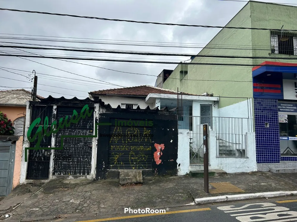 Loteamento e Condomínio, 500 m² - Foto 2