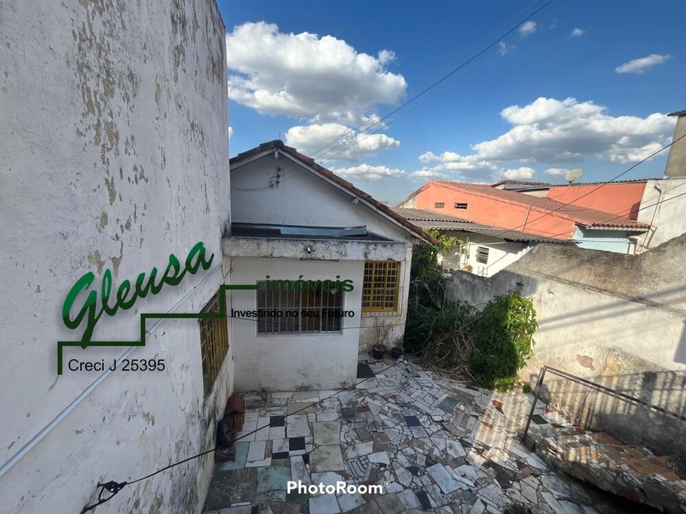 Terreno, 250 m² - Foto 1
