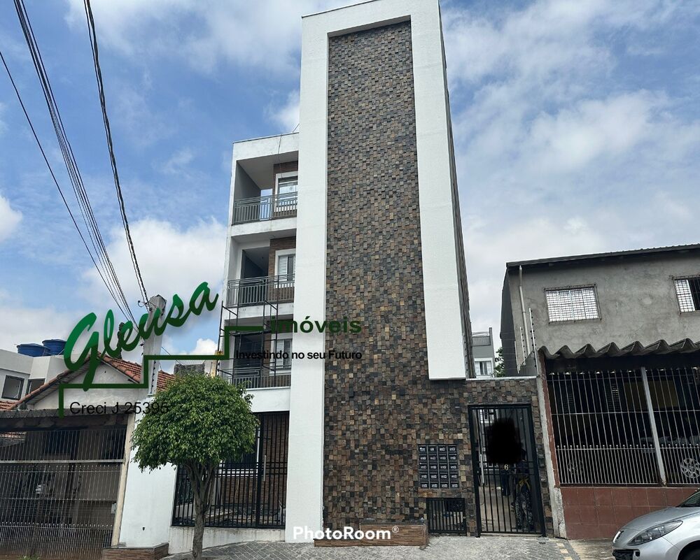 Apartamento, 2 quartos, 33 m² - Foto 1