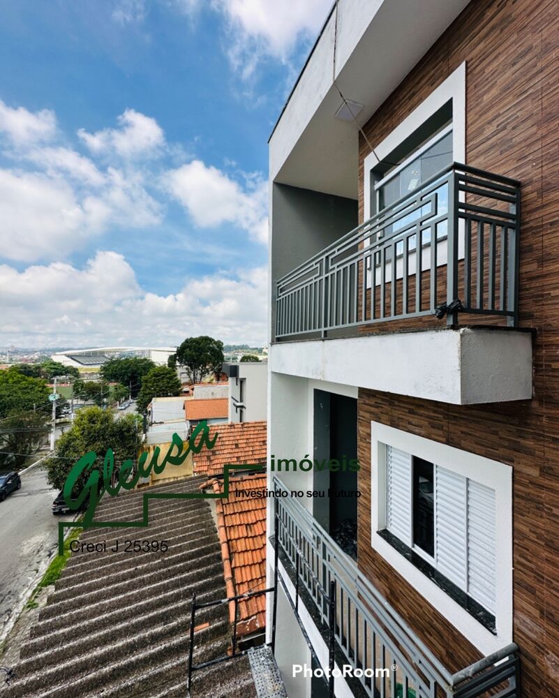 Apartamento, 2 quartos, 33 m² - Foto 14