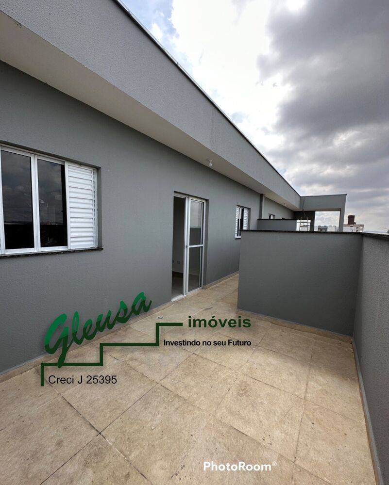 Apartamento, 2 quartos, 33 m² - Foto 11