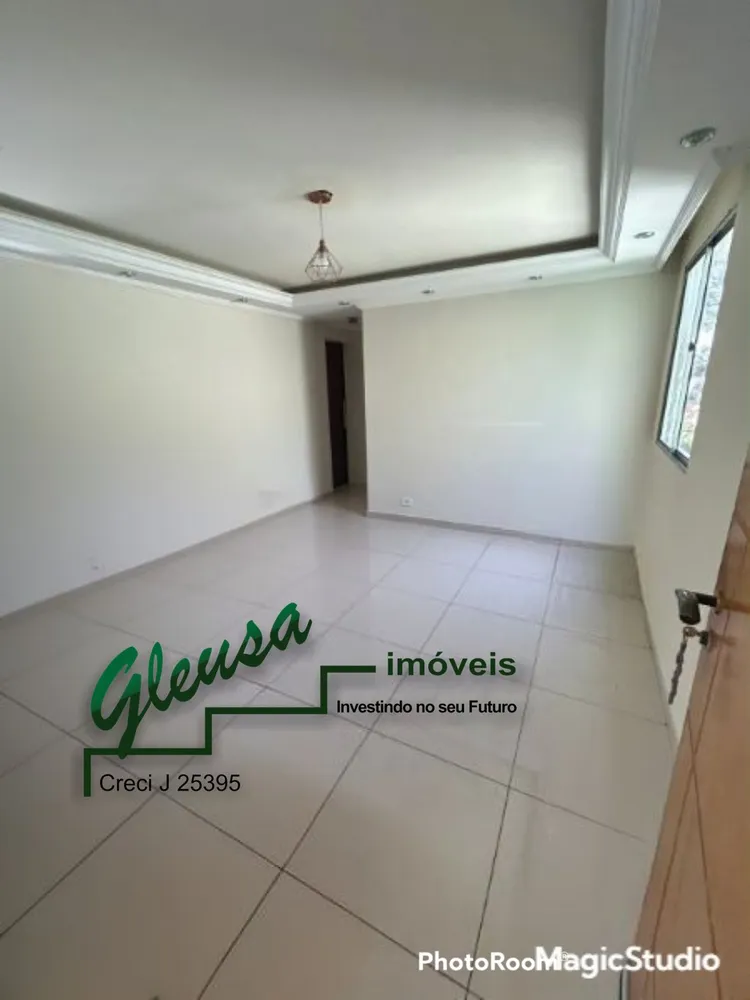 Apartamento, 2 quartos, 64 m² - Foto 2