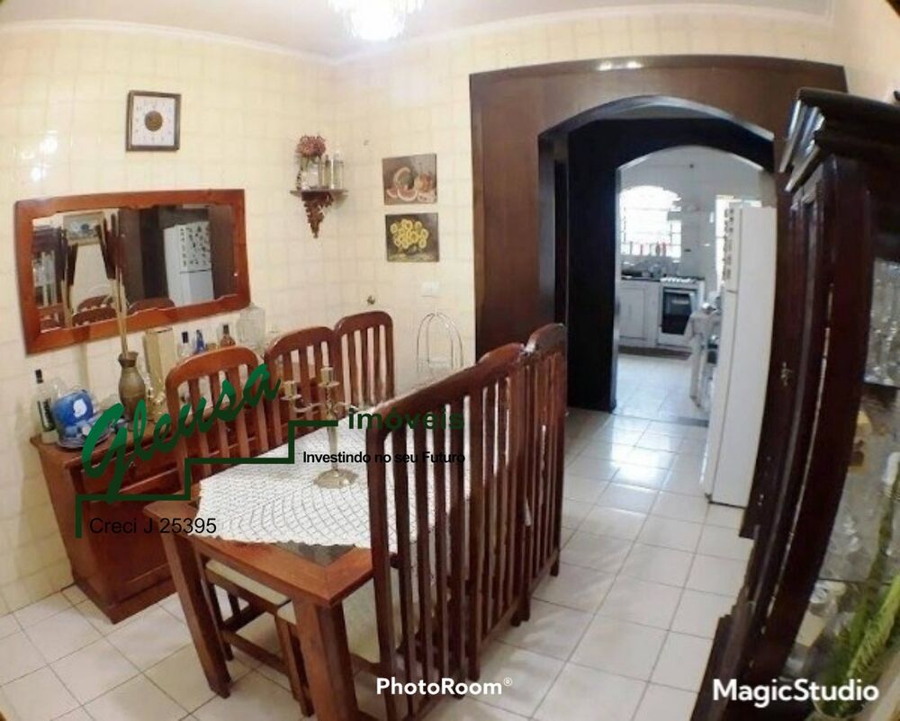 Casa, 3 quartos, 84 m² - Foto 1