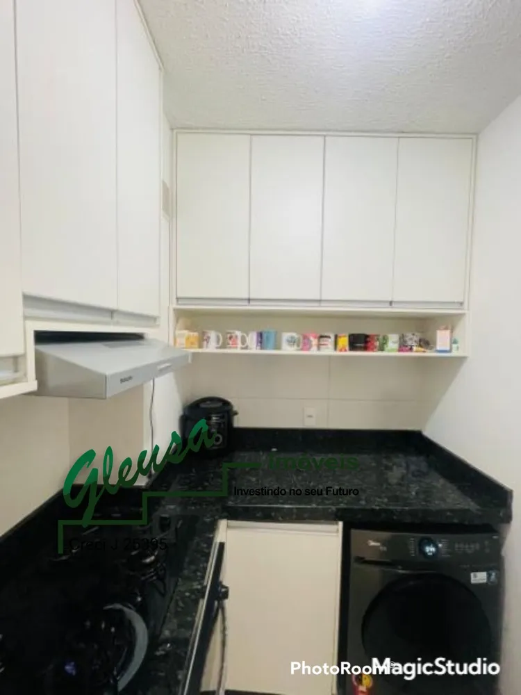 Apartamento, 2 quartos, 34 m² - Foto 1