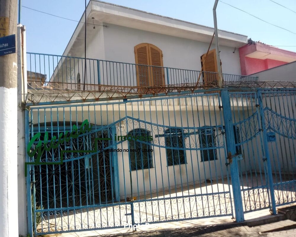 Casa, 4 quartos, 238 m² - Foto 3