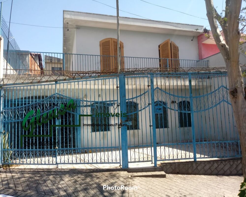 Casa, 4 quartos, 238 m² - Foto 1