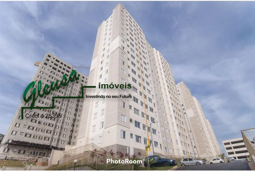 Apartamento, 2 quartos, 44 m² - Foto 2