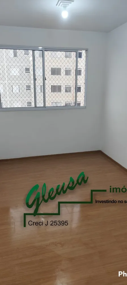 Apartamento, 2 quartos, 44 m² - Foto 1