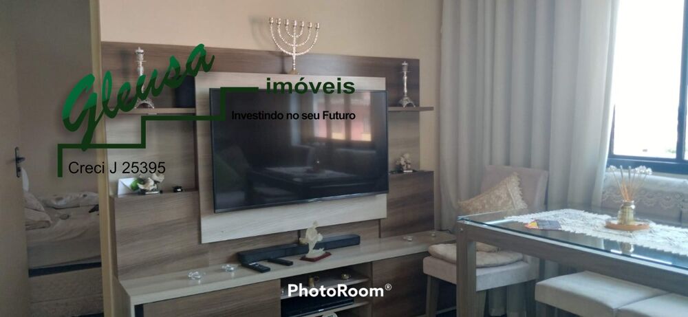 Apartamento, 2 quartos, 48 m² - Foto 18