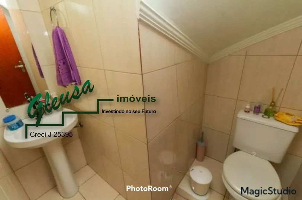 Casa, 2 quartos, 89 m² - Foto 1