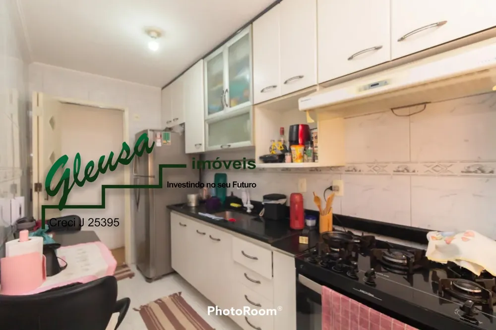 Apartamento, 2 quartos, 60 m² - Foto 8