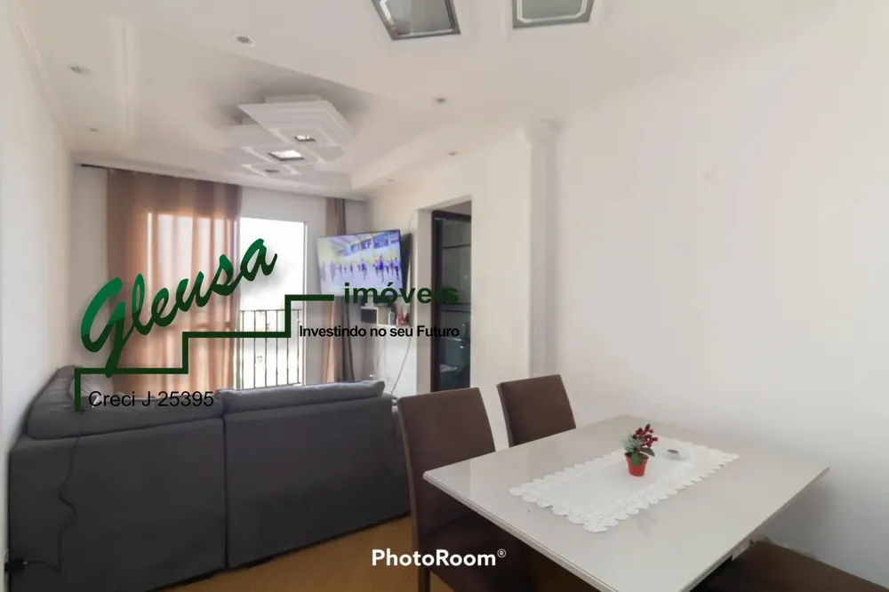 Apartamento, 2 quartos, 60 m² - Foto 2
