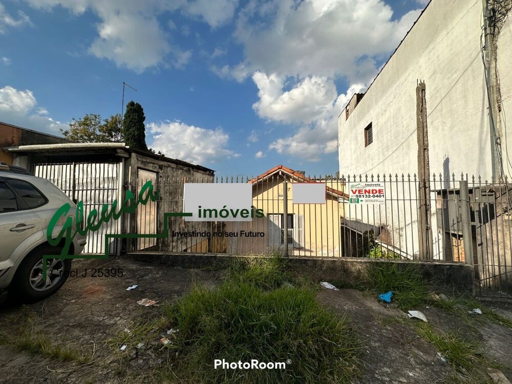 Terreno, 272 m² - Foto 3