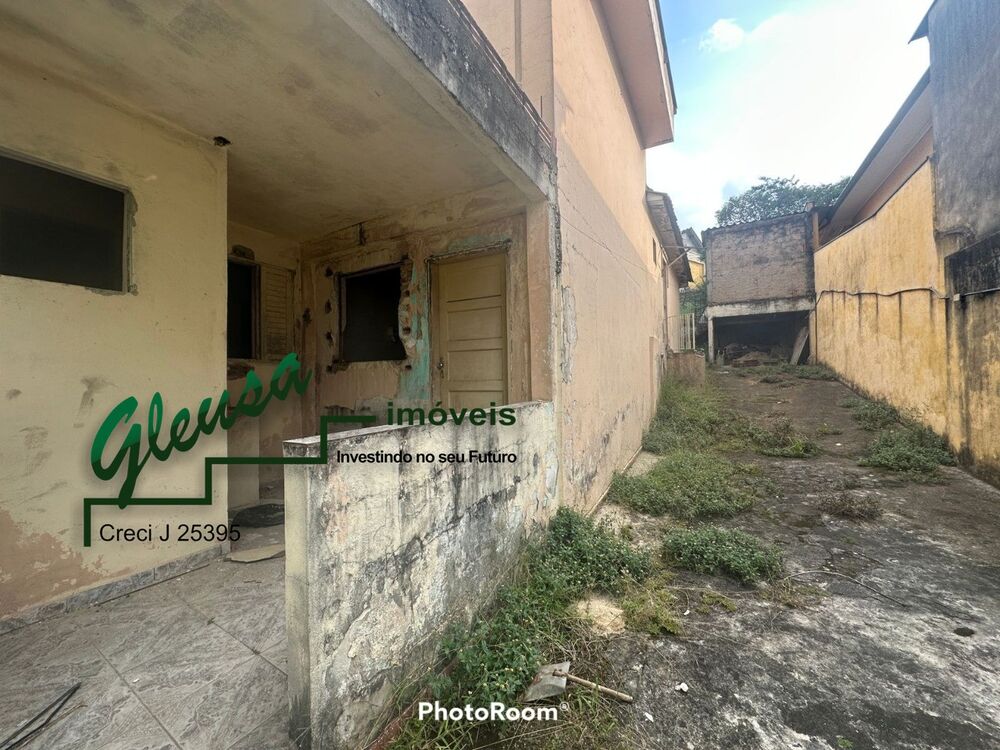 Terreno, 272 m² - Foto 1