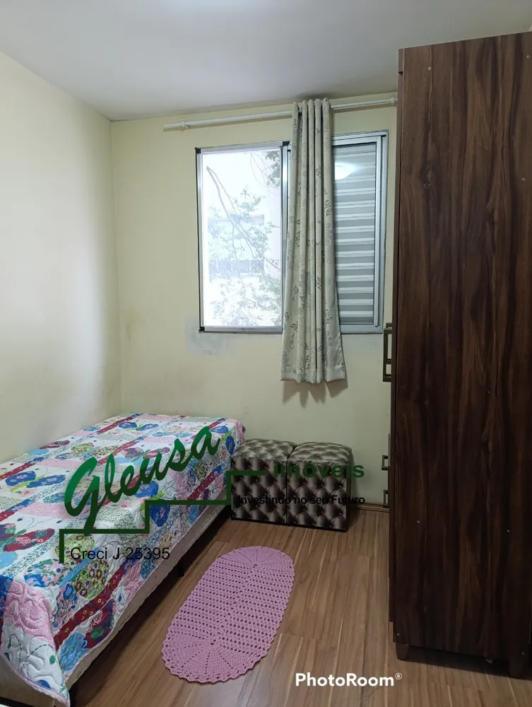 Apartamento, 2 quartos, 45 m² - Foto 1