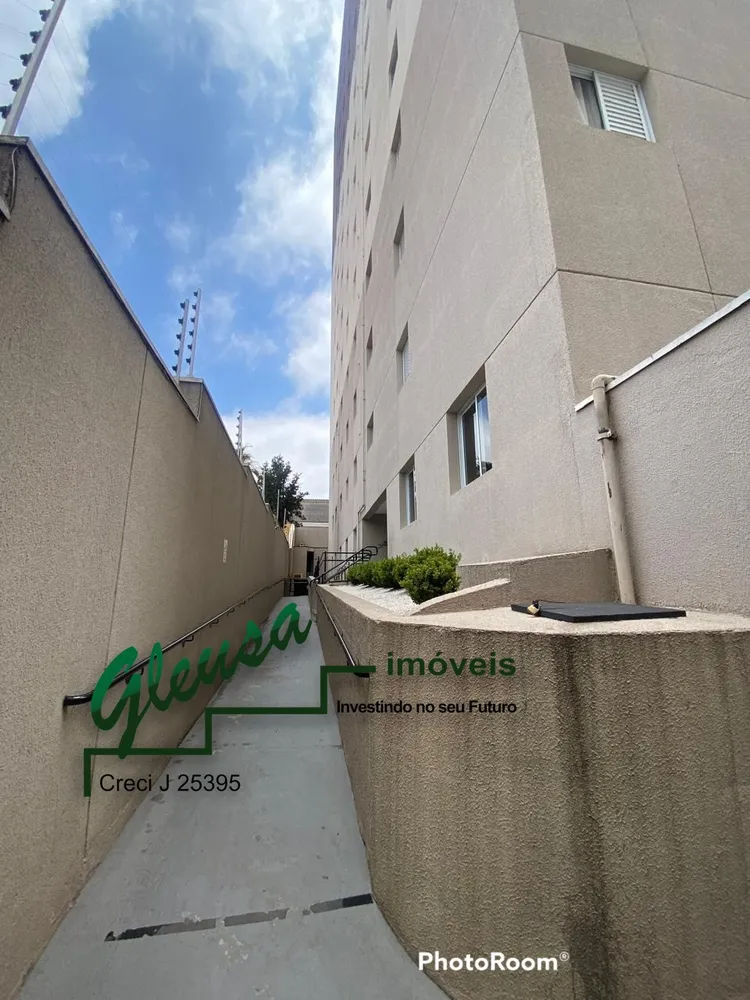 Apartamento, 2 quartos, 38 m² - Foto 1