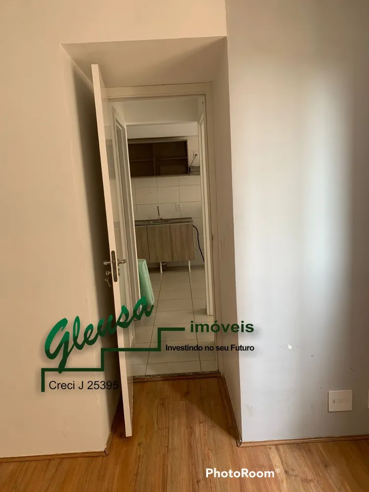 Apartamento, 2 quartos, 35 m² - Foto 10