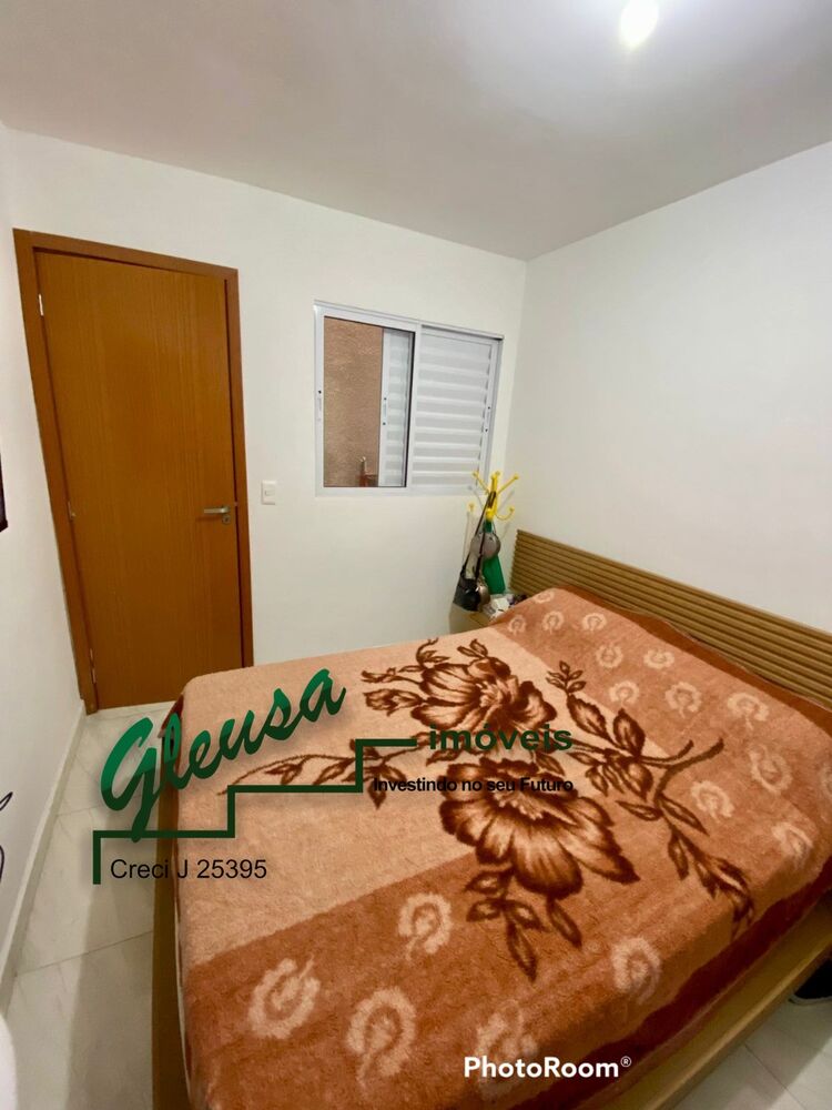 Apartamento, 2 quartos, 41 m² - Foto 1