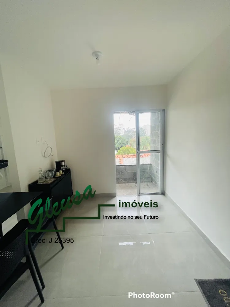 Apartamento, 2 quartos, 40 m² - Foto 1