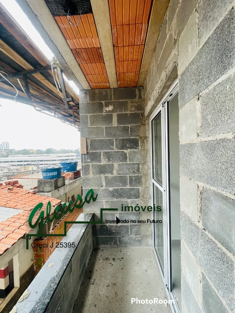 Apartamento, 2 quartos, 40 m² - Foto 11