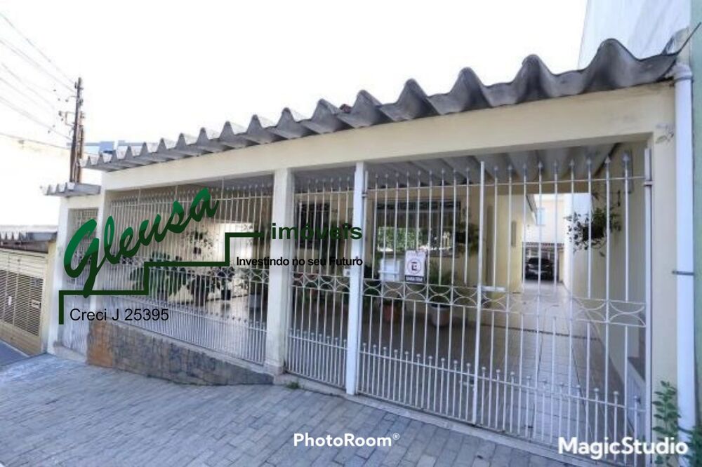 Casa, 4 quartos, 190 m² - Foto 1