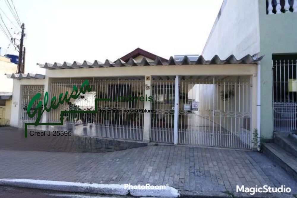 Casa, 4 quartos, 190 m² - Foto 4