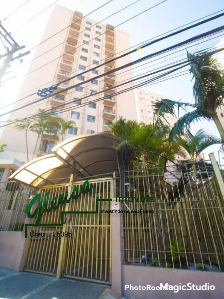 Apartamento, 2 quartos, 58 m² - Foto 4