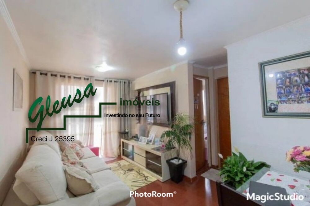 Apartamento, 2 quartos, 58 m² - Foto 2