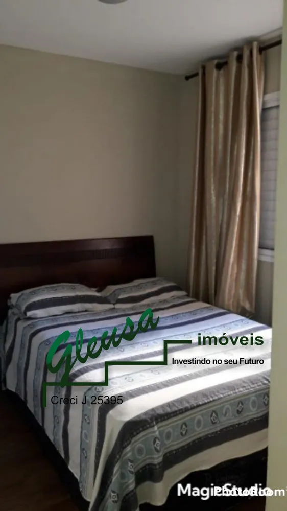 Apartamento, 2 quartos, 46 m² - Foto 1
