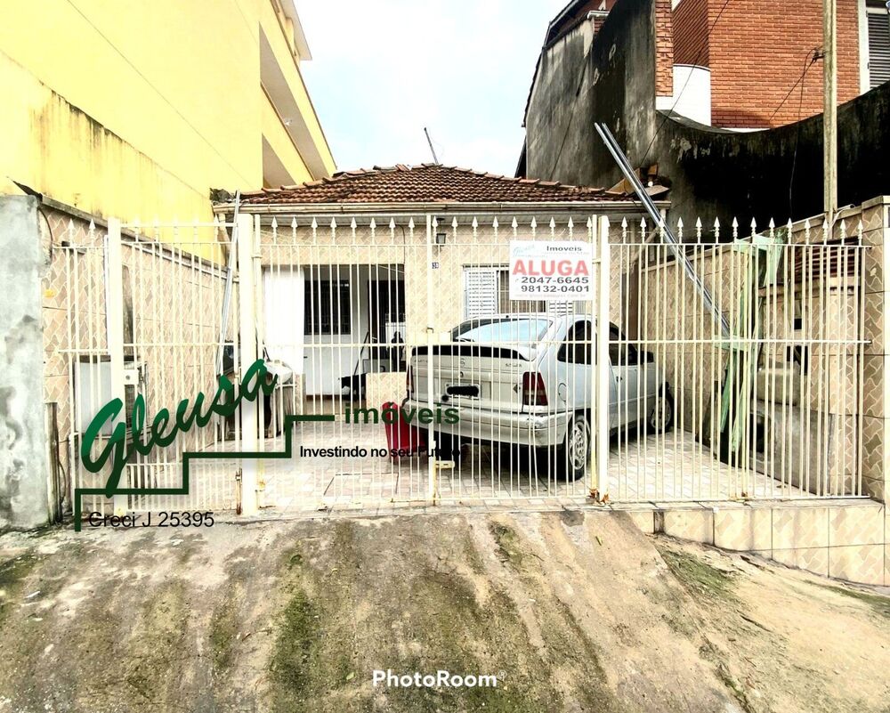 Prédio Inteiro, 90 m² - Foto 1