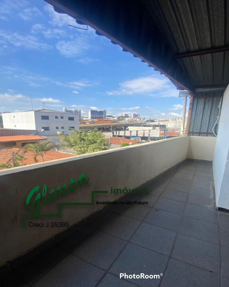 Casa, 4 quartos, 426 m² - Foto 14