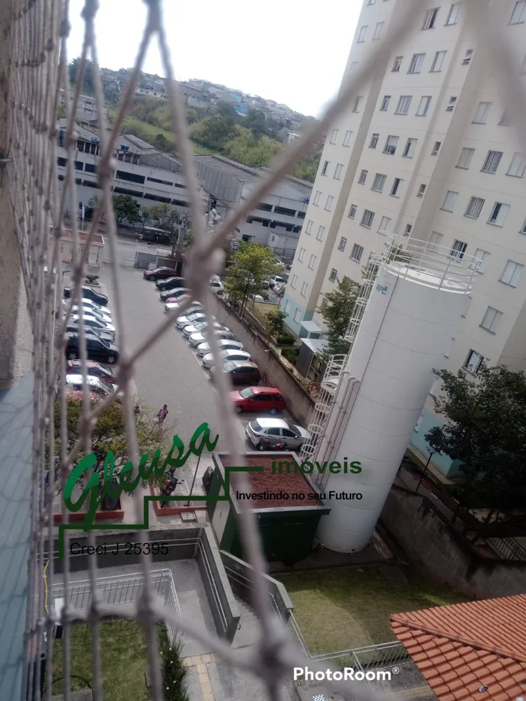 Apartamento, 2 quartos, 53 m² - Foto 1