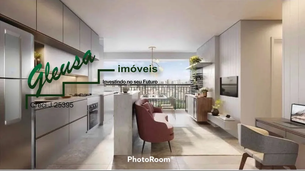 Apartamento, 1 quarto, 35 m² - Foto 5
