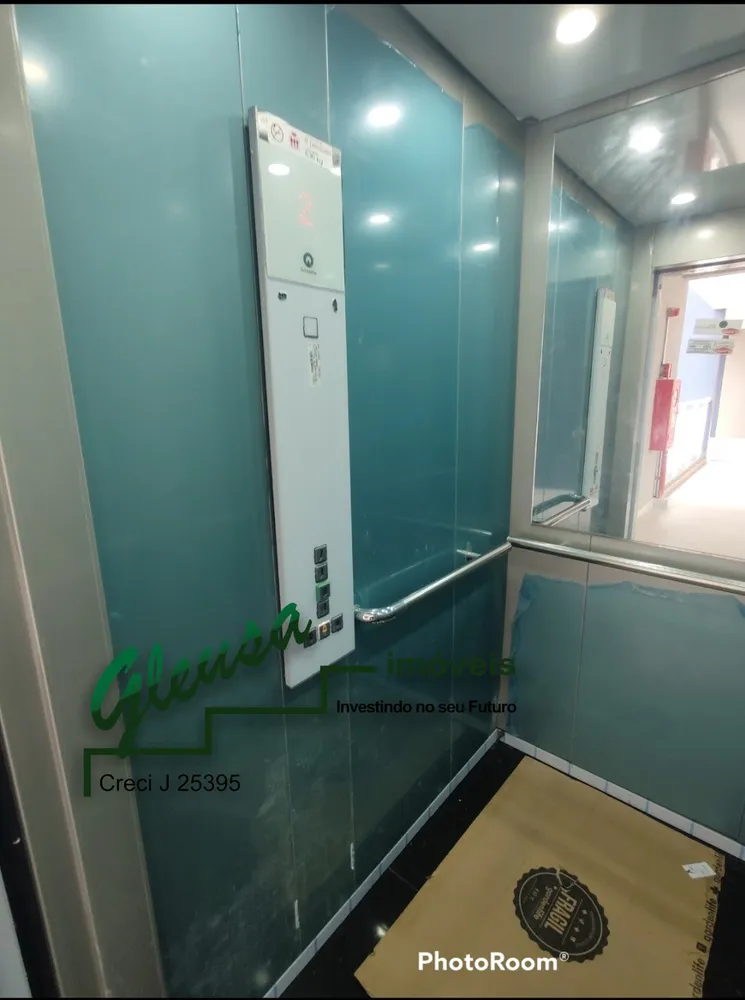 Apartamento, 2 quartos, 32 m² - Foto 11