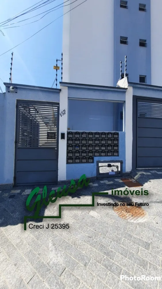 Apartamento, 2 quartos, 40 m² - Foto 12