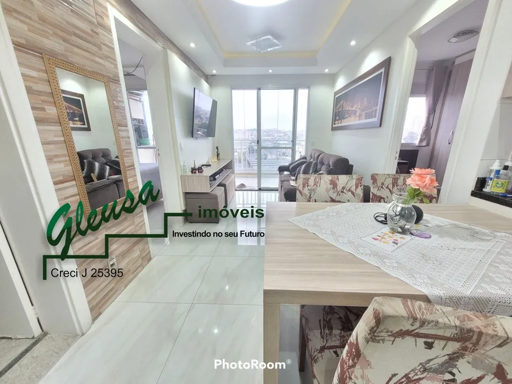 Apartamento, 2 quartos, 51 m² - Foto 1