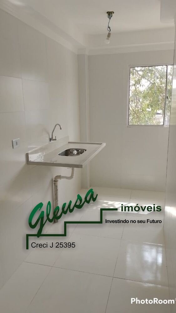 Apartamento, 2 quartos, 46 m² - Foto 3