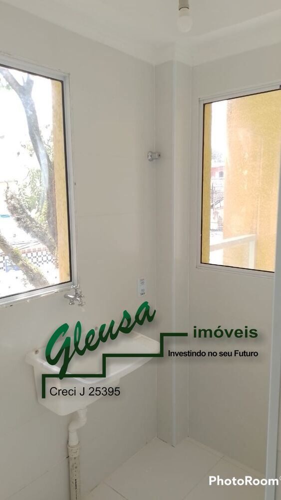 Apartamento, 2 quartos, 46 m² - Foto 4