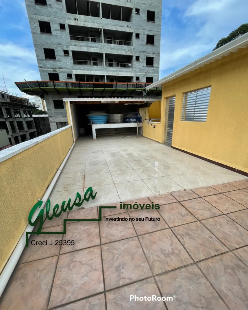 Casa, 5 quartos, 300 m² - Foto 1
