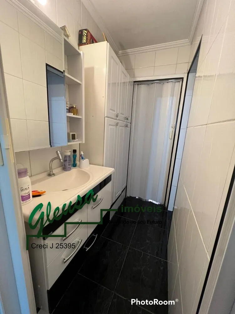 Apartamento, 2 quartos, 48 m² - Foto 1