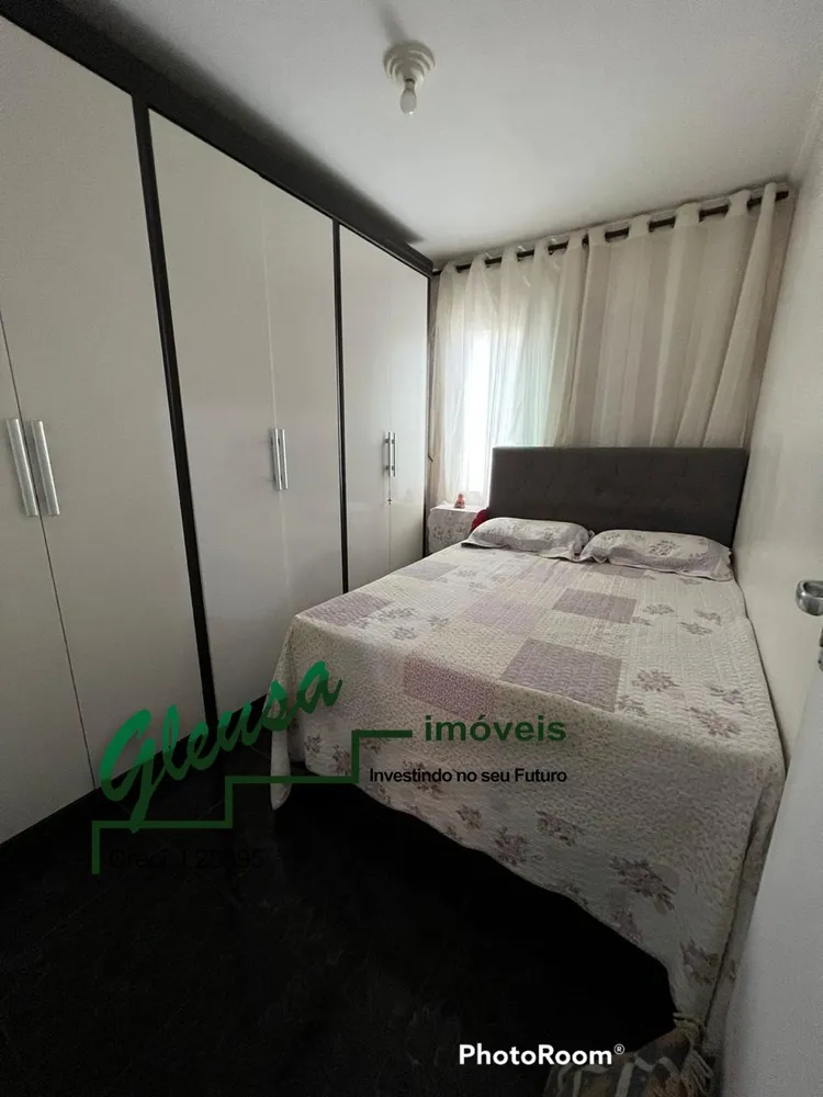 Apartamento, 2 quartos, 48 m² - Foto 2