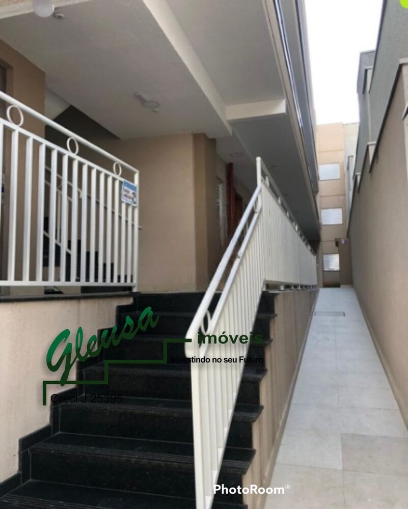 Apartamento, 2 quartos, 39 m² - Foto 16