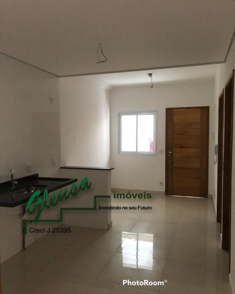 Apartamento, 2 quartos, 39 m² - Foto 1
