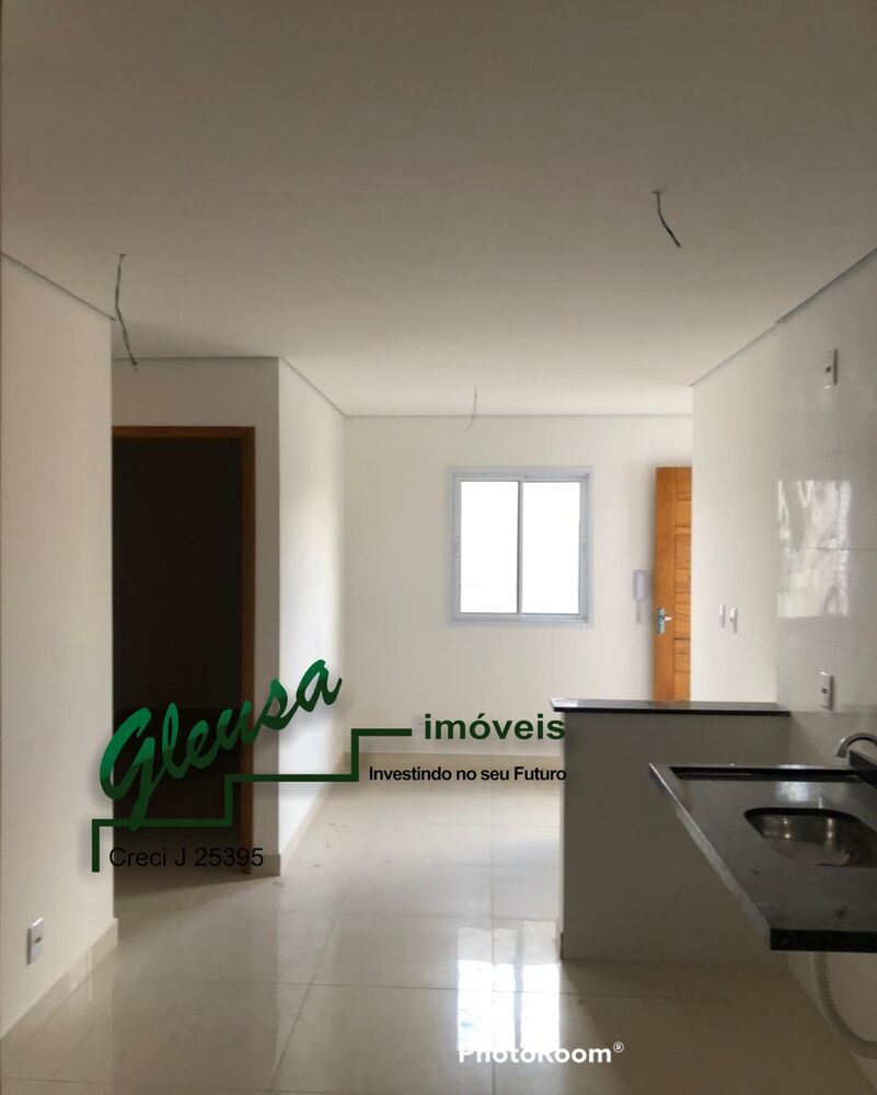 Apartamento, 2 quartos, 39 m² - Foto 13