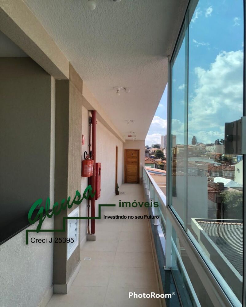 Apartamento, 2 quartos, 39 m² - Foto 11