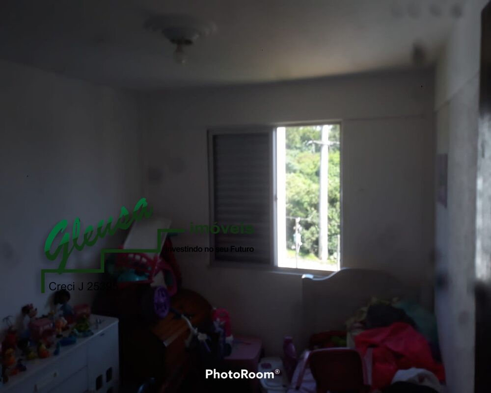 Apartamento, 2 quartos, 44 m² - Foto 14