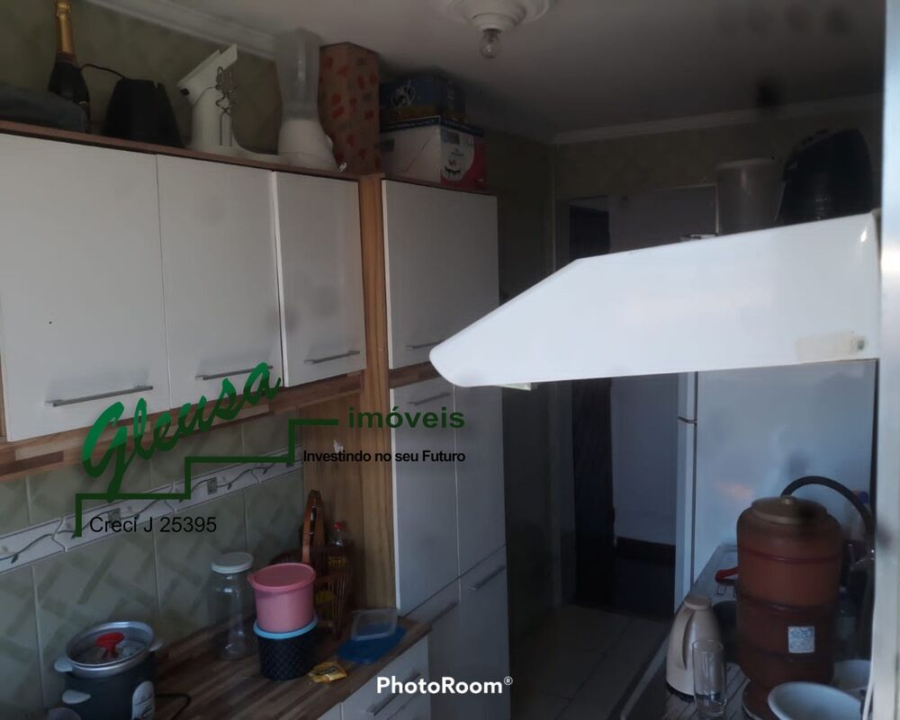 Apartamento, 2 quartos, 44 m² - Foto 3