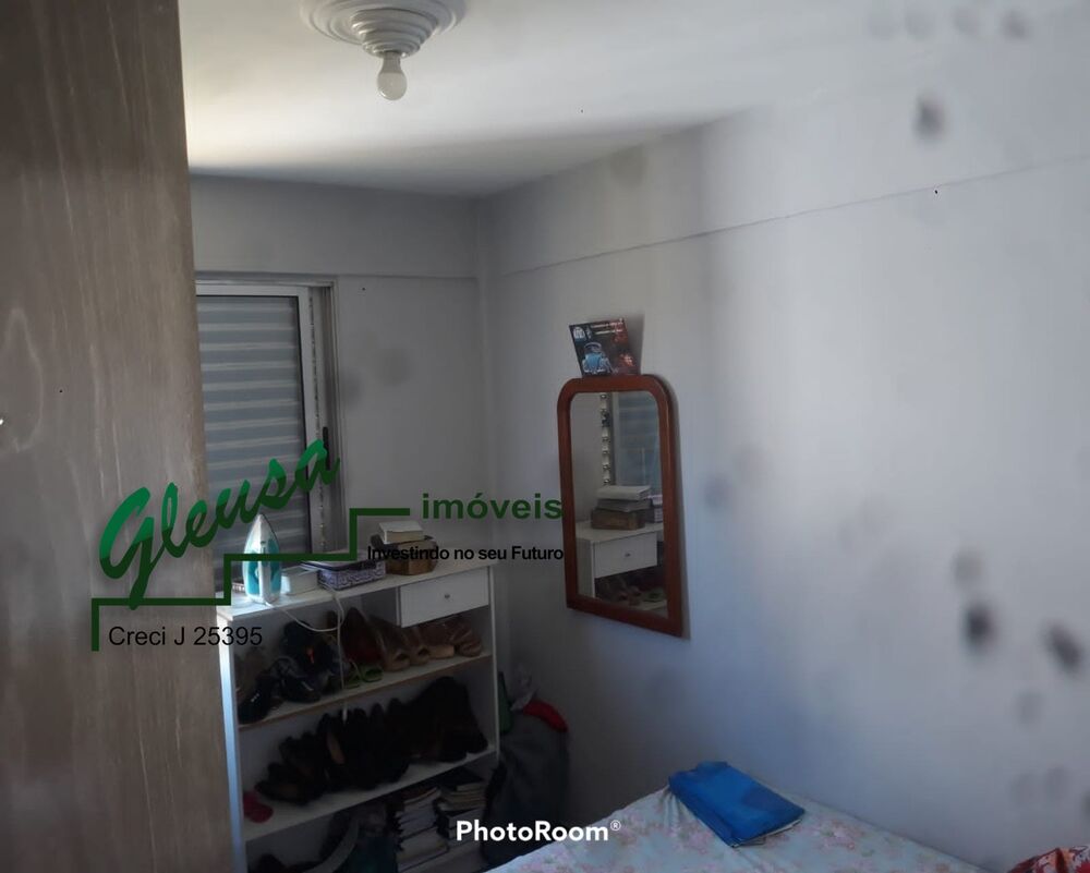Apartamento, 2 quartos, 44 m² - Foto 7